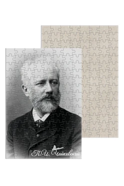 Купить пазл картонный А4 с принтом "Tchaikovsky"