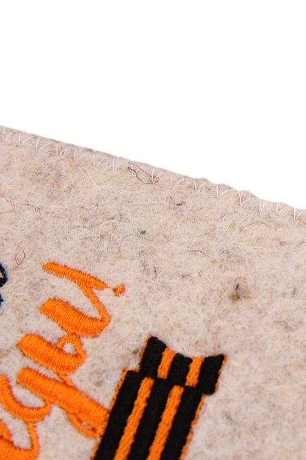 Рукавица банная однотонная "Happy Great Victory Day"#3 Рукавица банная однотонная "Happy Great Victory Day"#3