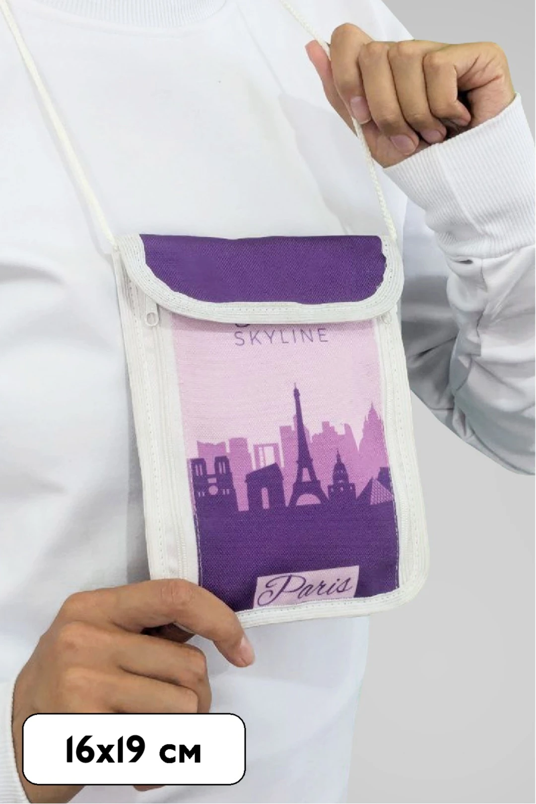 Купить нагрудный кошелек Шарм 16х19 см, с полной запечаткой