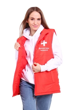 Купить жилет Портер с карманами