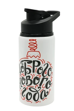 Купить бутылку Корвер 500 мл, с нанесением "Happy New Year"