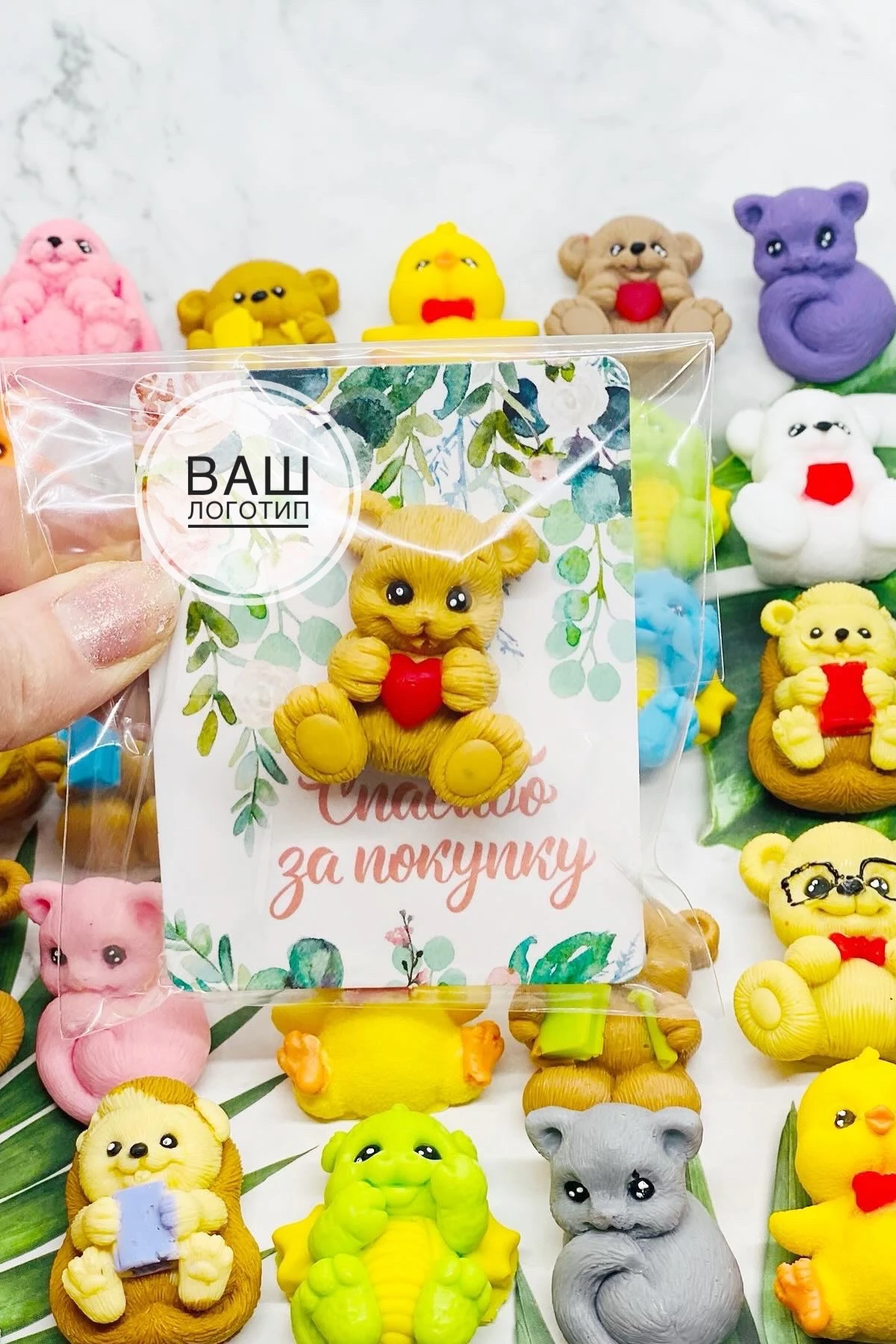 Мини мыло "зверюшки " с логотипом открыткой