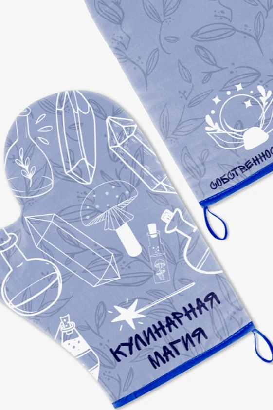 Прихватка Рукавица двухсторонняя с полной запечаткой "Culinary magic"#1