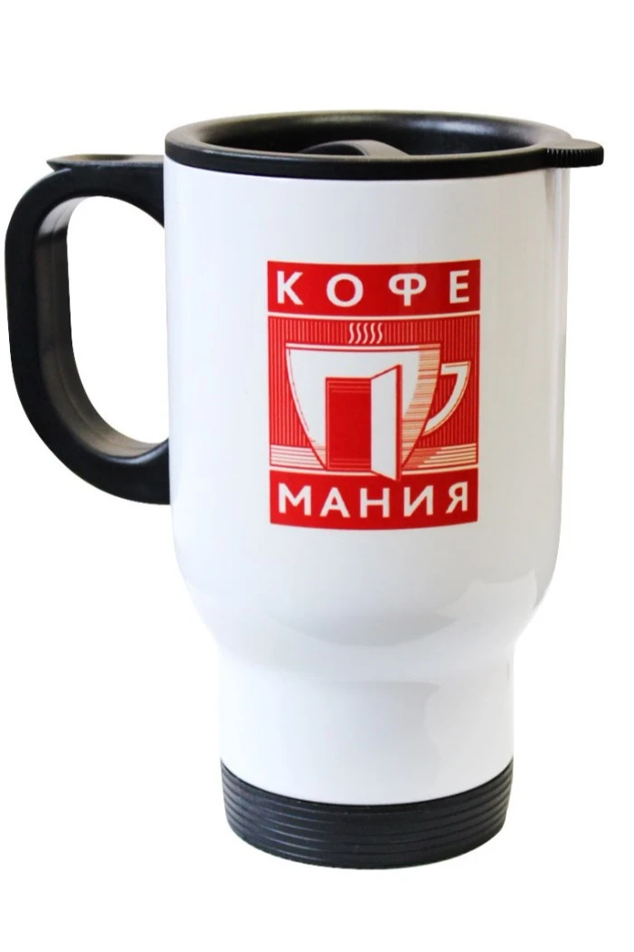 Термокружка Кофи с печатью#2 Термокружка Кофи с печатью#2