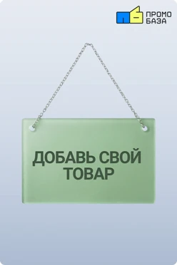 Купить футболку с индивидуальным дизайном и логотипом