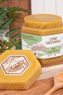 Мёд в воске Премиум#1