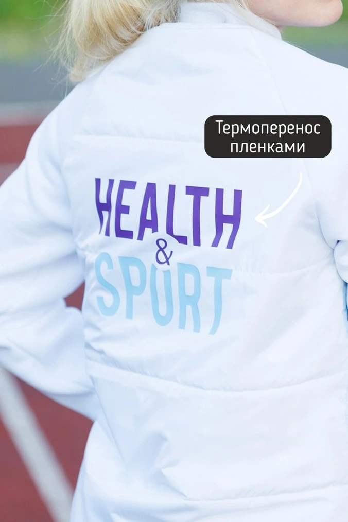 Толстовка Оскар из футера унисекс, с частичной запечаткой#5 Толстовка Оскар из футера унисекс, с частичной запечаткой#5