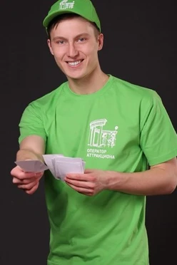 Купить футболку Премиум унисекс "Аттракцион"