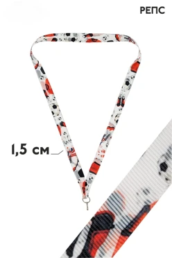 Купить ленту ля медали репс ширина 1,5 см (карабин)