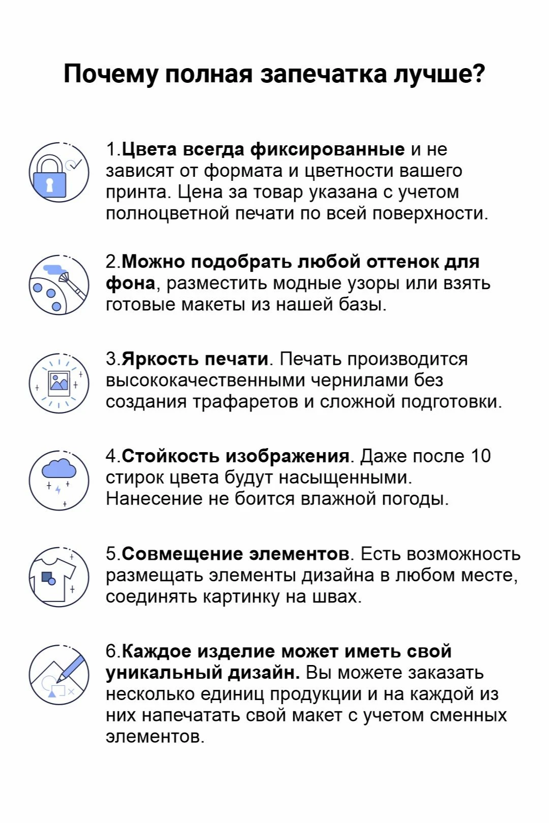 Куртка Вест с капюшоном на синтепоне унисекс, с полной запечаткой#6