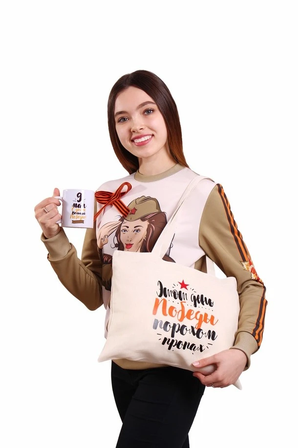 Кружка с принтом "9 May"#7 Кружка с принтом "9 May"#7