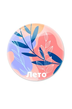 Купить наклейку заливную 5х5 см, с нанесением "Лето"