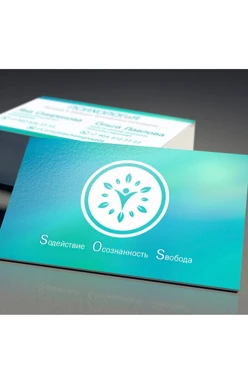 Визитка цветная, двухсторонняя, 90х50 мм#1