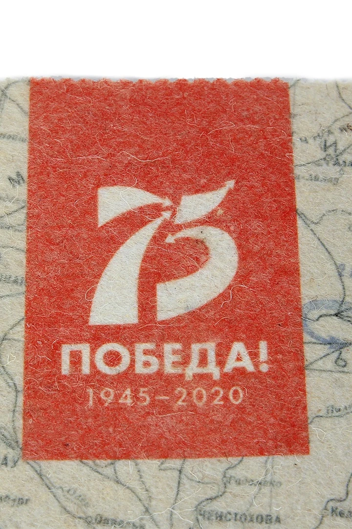 Коврик банный с полной запечаткой "9 May!"#1