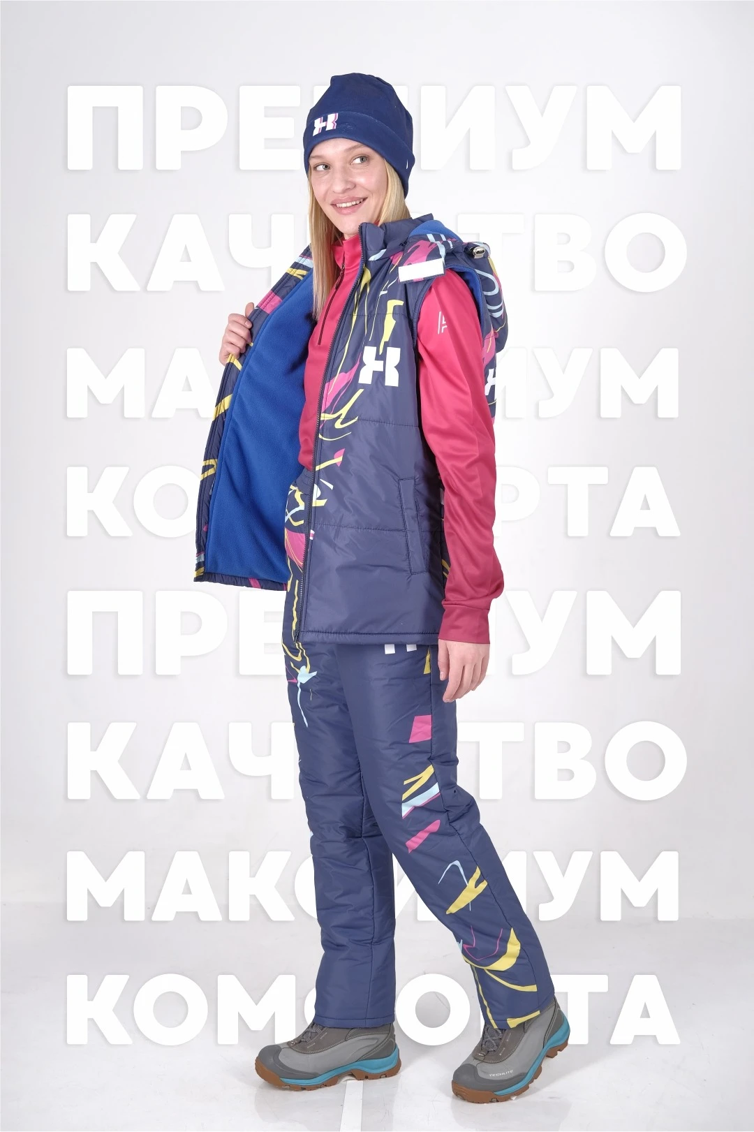 Купить жилет Диего на синтепоне с капюшоном унисекс "Plosion" Купить жилет Диего на синтепоне с капюшоном унисекс "Plosion"