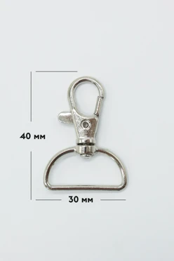 Купить крепление Карабин-люкс 30 мм