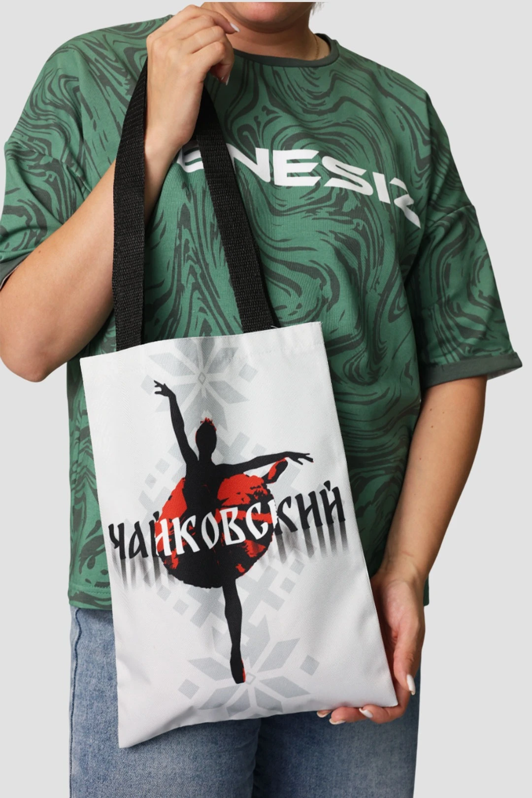 Сумка Бэлл из оксфорда 25х35 см, с принтом "Tchaikovsky"#1