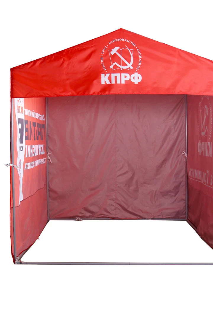 Палатка для промоакции и торговли (без козырька) 2х2 м "CPRF"#1 Палатка для промоакции и торговли (без козырька) 2х2 м "CPRF"#1