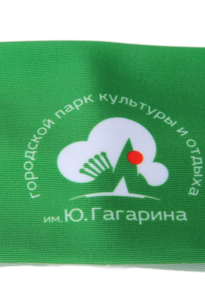Повязка двухслойная из бифлекса взрослая, с полной запечаткой "Gagarin City Park"#1