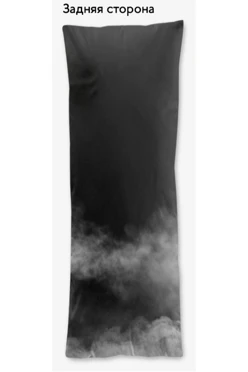 Подушка Дакимакура 50х150 см, с принтом "Kaonasi"#1