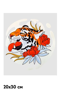 Купить наклейку 20х30 см с DTF печатью