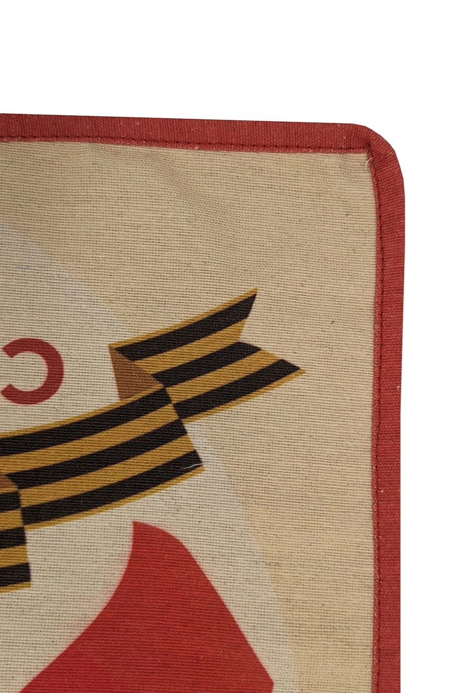 Сумка Киндо из двунитки 40х40х10 см, печать с двух сторон "Victory Day"#3 Сумка Киндо из двунитки 40х40х10 см, печать с двух сторон "Victory Day"#3