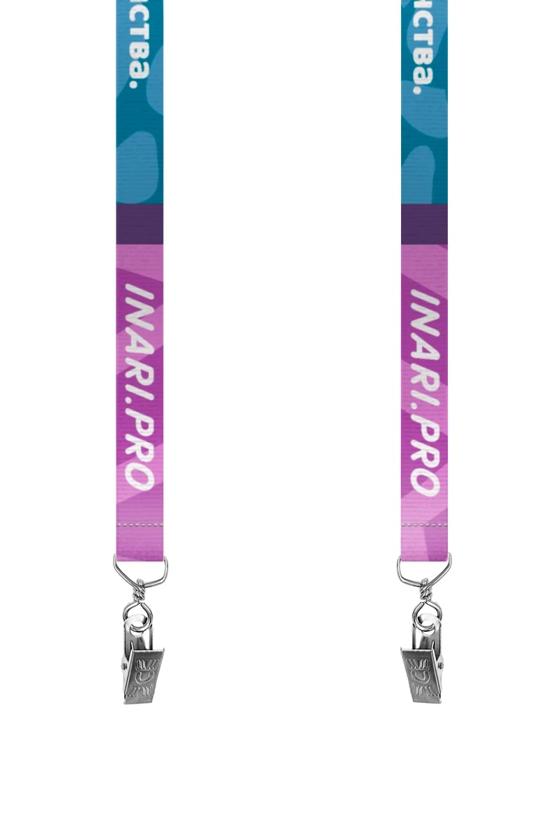 Купить ленту для бейджа репс ширина 2 см, с клипсой, с печатью "In Search of Perfection"