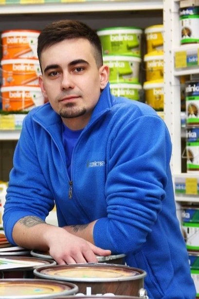 Толстовка Харисон флисовая без капюшона унисекс, однотонная "Economic base"#3 Толстовка Харисон флисовая без капюшона унисекс, однотонная "Economic base"#3