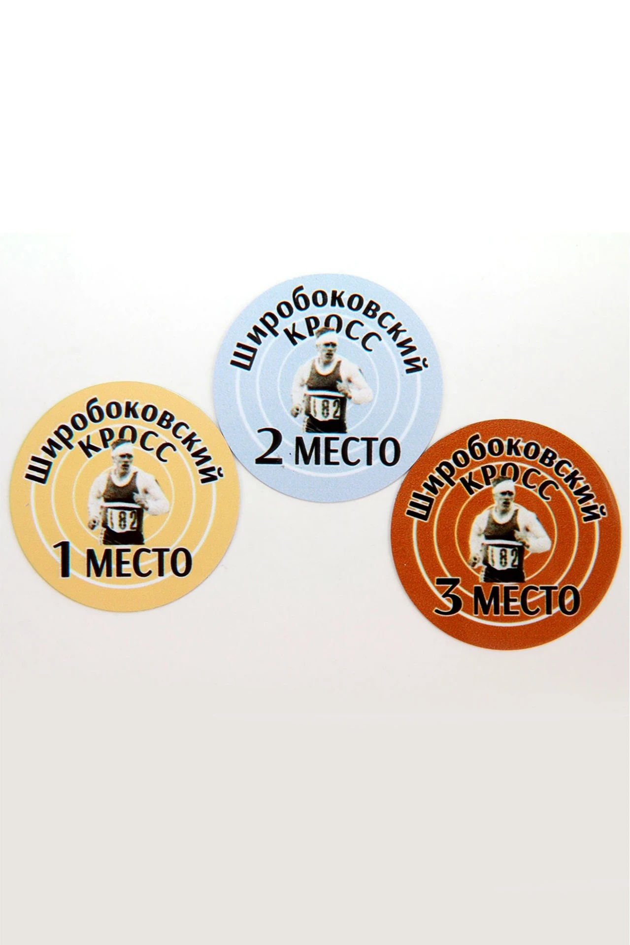 Вкладыш с нанесением, Ø 50 мм#1 Вкладыш с нанесением, Ø 50 мм#1