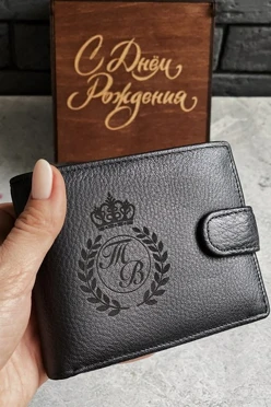Кошелек кожаный с гравировкой, мужской
