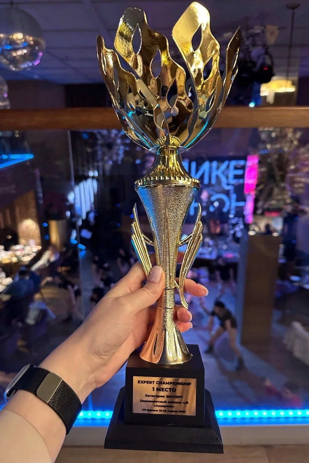 Кубок ИК0015#7