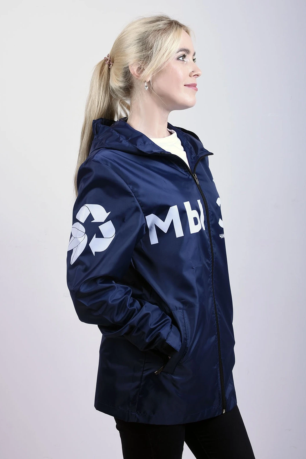 Купить ветровку Рэйн унисекс темно-синюю