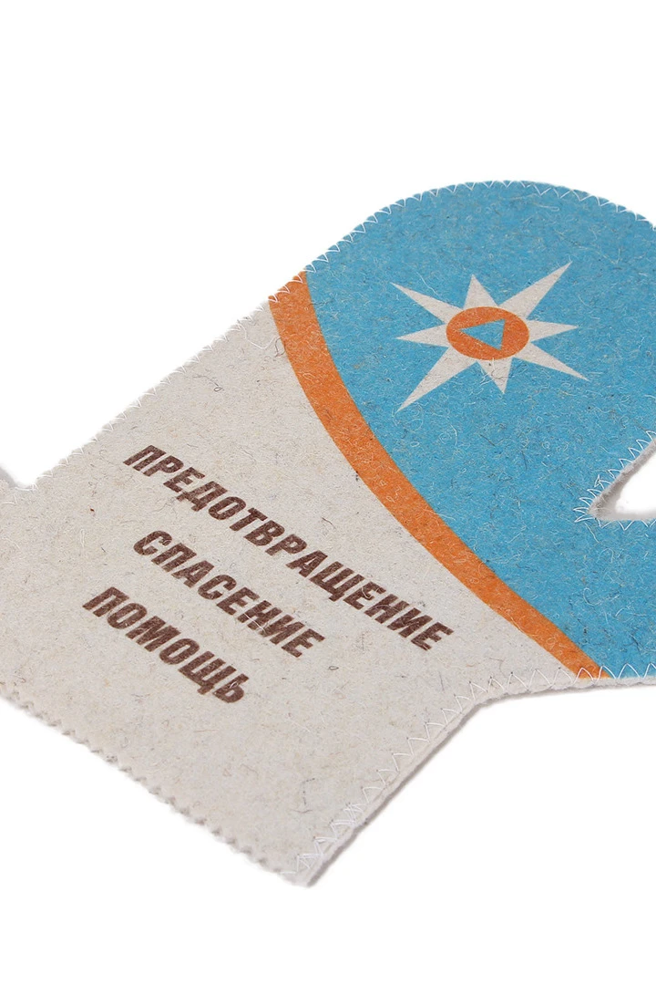 Набор Тройка с полной запечаткой "Happy Rescuer's Day!"#5 Набор Тройка с полной запечаткой "Happy Rescuer's Day!"#5