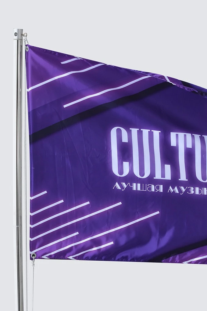 Флагшток Моби Универсал из нержавеющей стали 5 м#3