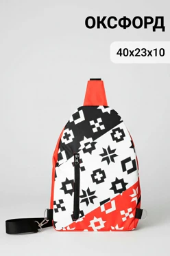 Купить рюкзак Майлз 40х23х10 см, с полной запечаткой