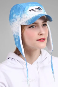 Шапка-ушанка Вилл с козырьком взрослая, с полной запечаткой "Champions"#2