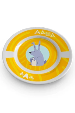 Тарелка с принтом на ободе "Dasha"#1