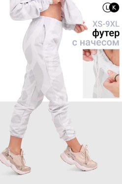 Купить брюки Нико из футера унисекс с полной запечаткой