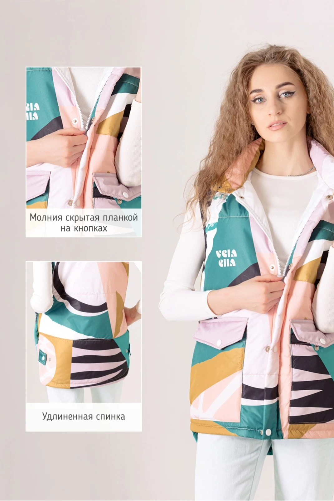 Жилет Хайк на синтепоне унисекс, с полной запечаткой#2