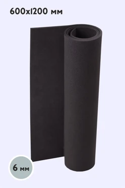 Купить ЭВА материал 1200х600 мм 6 мм