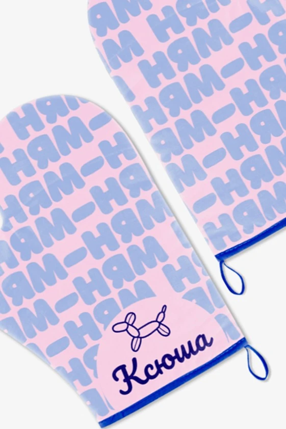 Прихватка Рукавица двухсторонняя с полной запечаткой "Ksenia"#1 Прихватка Рукавица двухсторонняя с полной запечаткой "Ksenia"#1