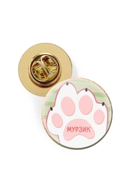 Значок заливной Круг диаметр 13 мм, с принтом "Murzik"#1