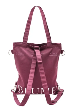 Сумка-рюкзак Бадди из саржи 33х38х4  см, с полной запечаткой#2