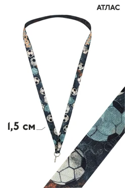Купить ленту для медали атлас ширина 1,5 см (карабин)