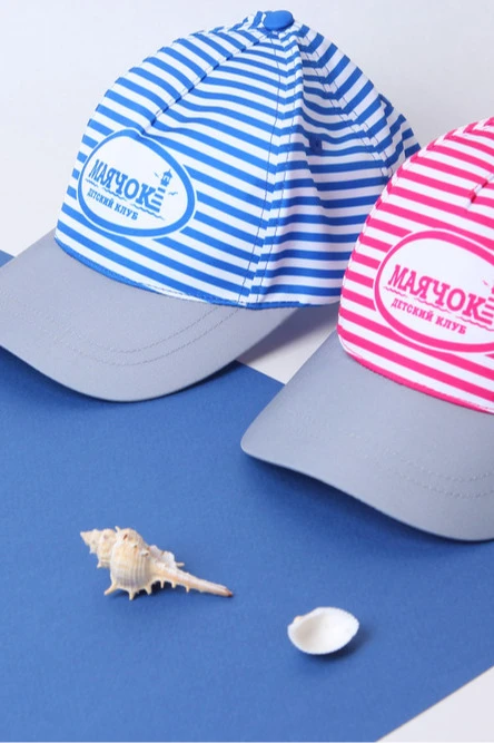 Бейсболка Стандарт детская с полной запечаткой синяя полоска (полиэстер) "Beacon"#4 Бейсболка Стандарт детская с полной запечаткой синяя полоска (полиэстер) "Beacon"#4