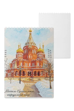 Купить блокнот фирменный А5 на пружине (40 листов) с принтом "Mikhail Archangel Cathedral"