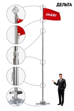 Купить  Флагшток из нержавеющей стали с открытым механизмом 6 м