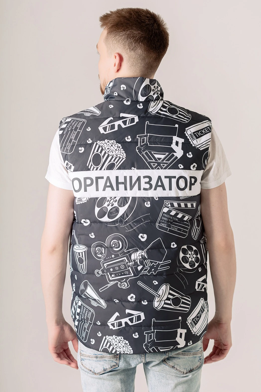 Жилет Бостон на синтепоне со стежкой унисекс, с полной запечаткой "Cinema under the sky"#1