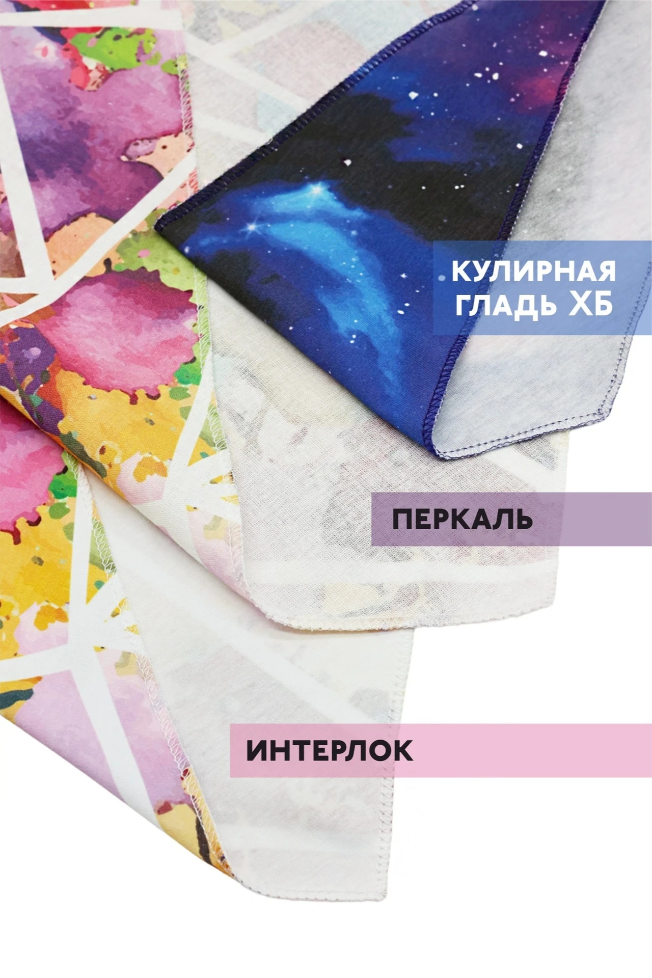 Бандана с полной запечаткой, хлопок 50х50 см#5