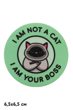 Купить наклейку-стикер Круг 6,5х6,5 см